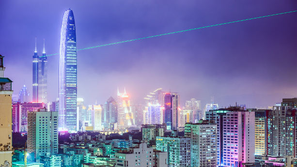 Shenzhen i södra Kina Shenzhen i södra Kina